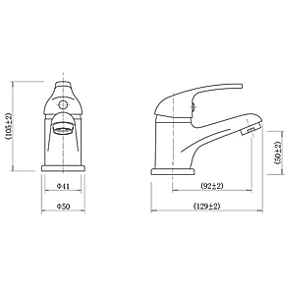 Best Pirce π ETAL Loop Mono Basin Mixer Tap Polished Chrome π 4 Best Pirce π ETAL Loop Mono Basin Mixer Tap Polished Chrome π - Image 2