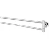 Best Pirce π Charm Twin Towel Rail Chrome 470 x 59 x 93mm β€οΈ 1 Best Pirce π Charm Twin Towel Rail Chrome 470 x 59 x 93mm β€οΈ -Outlet Bathroom Taps Store 155FV P